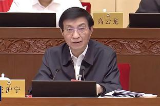 必威app手机官方网站截图1